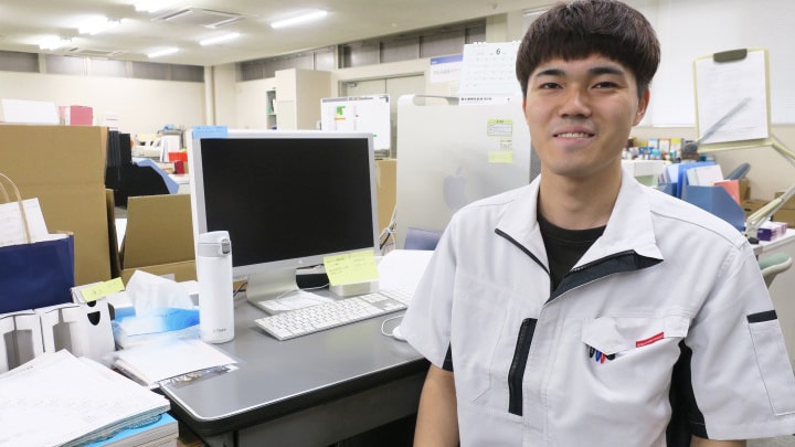営業