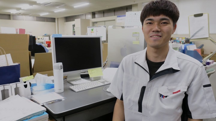 営業